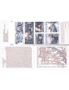 SWEDEN 1991 Iron industry 6v in booklet