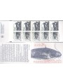 SVEZIA 1991 Pesci d'acqua dolce LB MNH**
