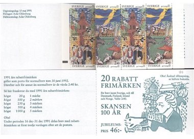 SWEDEN 1991 Skansen Park in Stockholm - Skansen park 5x4v in booklet