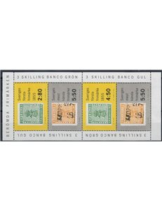 SVEZIA 1992 Francobolli famosi - Famous stamps 4v da libretto