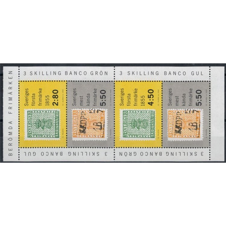 SWEDEN 1992 Famous stamps 4v from booklet