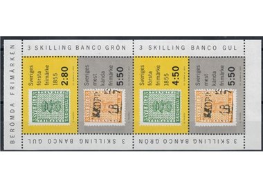 SWEDEN 1992 Famous stamps 4v from booklet