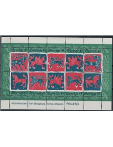 SVEZIA 1974 Natale BF MNH**