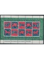 SWEDEN 1974 Christmas s/s MNH**