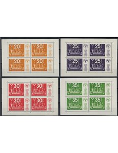 SWEDEN 1974 Stockholmia philatelic exhibition 4 s/s MNH**