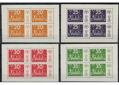 SWEDEN 1974 Stockholmia philatelic exhibition 4 s/s MNH**