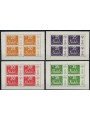 SVEZIA 1974 Esposizione filatelica Stockholmia 4 BF MNH**