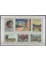 SVEZIA 1969 Centenario Ivan Agueli BF MNH**