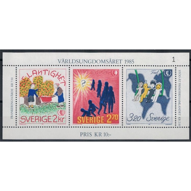 SVEZIA 1985 Anno internazionale della gioventù - International Youth Year BF