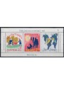 SWEDEN 1985 International Youth Year s/s
