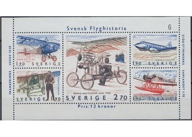 SWEDEN 1984 Aviation history s/s