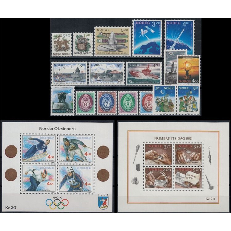 NORWAY 1991 Complete Year Set 17v + 2 s/s MNH**