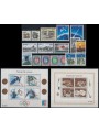 NORVEGIA 1991 Annata completa - Complete Year Set 17v + 2 BF MNH**