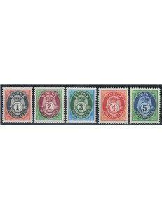 NORWAY 1992 Post horn - Definitives, post horn 5v MNH**