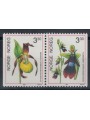 NORWAY 1992 Orchids 2v MNH**