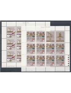 MALTA 1979 Europa 2 MF MNH**