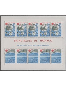 MONACO 1986 Europe s/s MNH**
