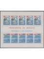 MONACO 1986 Europa BF MNH**