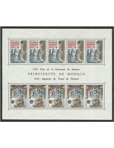 MONACO 1982 Europe s/s MNH**
