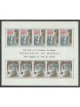 MONACO 1982 Europe s/s MNH**