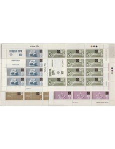 MALTA 1974 Europe 4 m/s MNH**