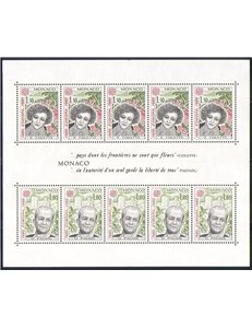 MONACO 1980 Europa BF MNH**