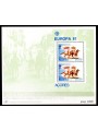 AZORES 1981 Europe s/s MNH**