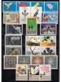 LIECHTENSTEIN 1994 Complete Year Set 24v MNH**