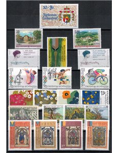 LIECHTENSTEIN 1996 Complete Year Set 21v MNH**