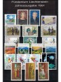 LIECHTENSTEIN 1991 Complete Year Set 22v MNH**