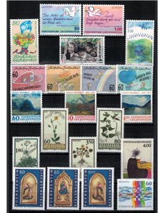 LIECHTENSTEIN 1995 Complete Year Set 21v MNH**