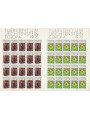 LIECHTENSTEIN 1975 Europa 2 m/s MNH**