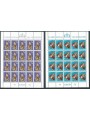 LIECHTENSTEIN 1976 Europa 2 m/s MNH**