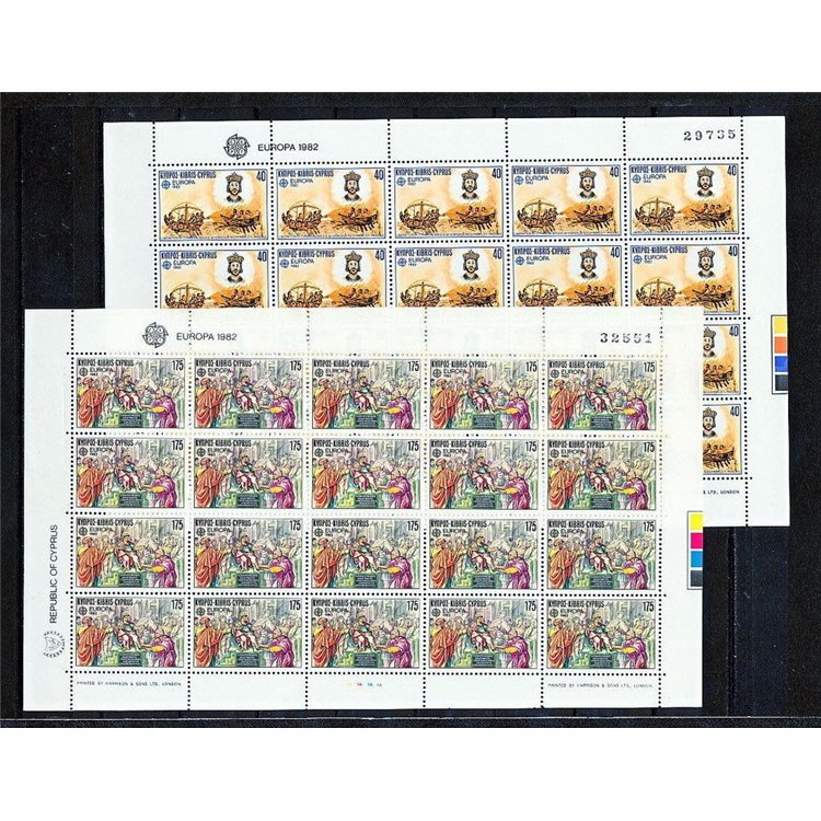 CYPRUS 1982 Europe 2 m/s MNH**
