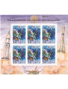 RUSSIA 2000 Space cooperation m/s MNH**