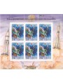 RUSSIA 2000 Cooperazione spaziale MF MNH**