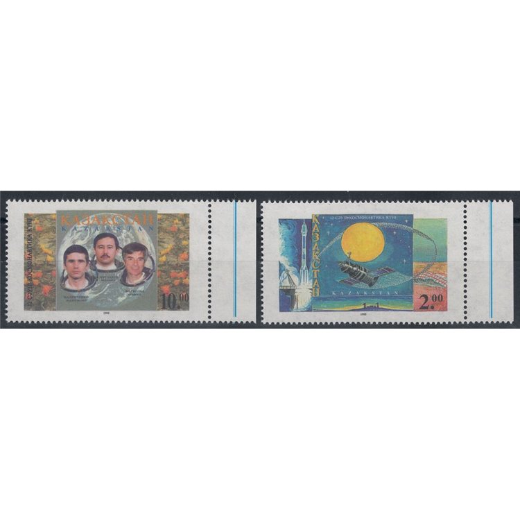 KAZAKHSTAN 1995 Cosmonautics Day 2v MNH**