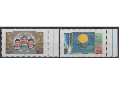 KAZAKISTAN 1995 Giornata della Cosmonautica 2v MNH**