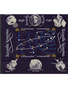 BULGARIA 1986 Halley's Comet s/s MNH**