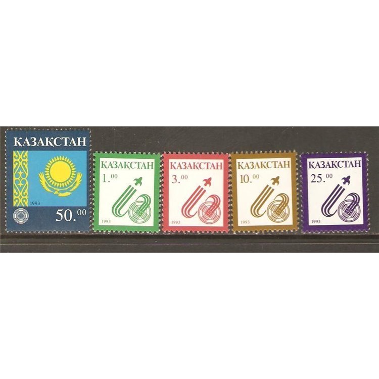 KAZAKISTAN 1993 Simboli nazionali 5v MNH**