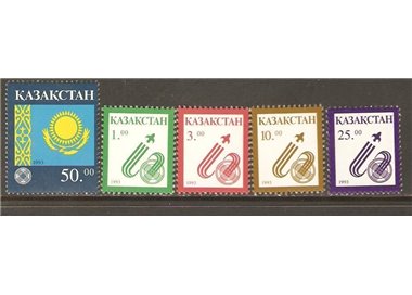 KAZAKHSTAN 1993 National symbols 5v MNH**
