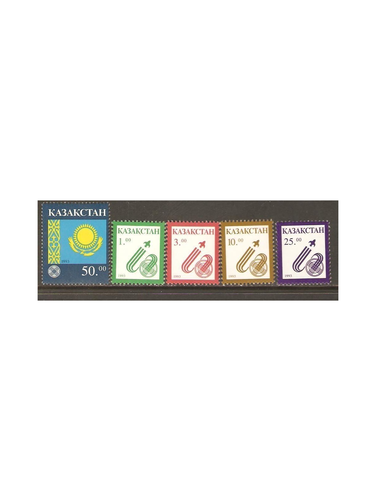 KAZAKISTAN 1993 Simboli nazionali 5v MNH**