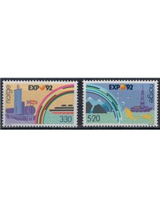 NORVEGIA 1992 Expo 92 Sevilla 2v MNH**