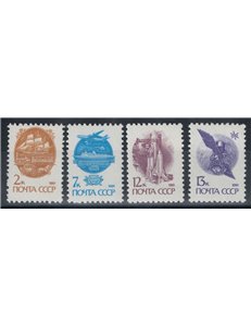 RUSSIA 1991 Means of transport (fluorescent paper) 4v MNH**