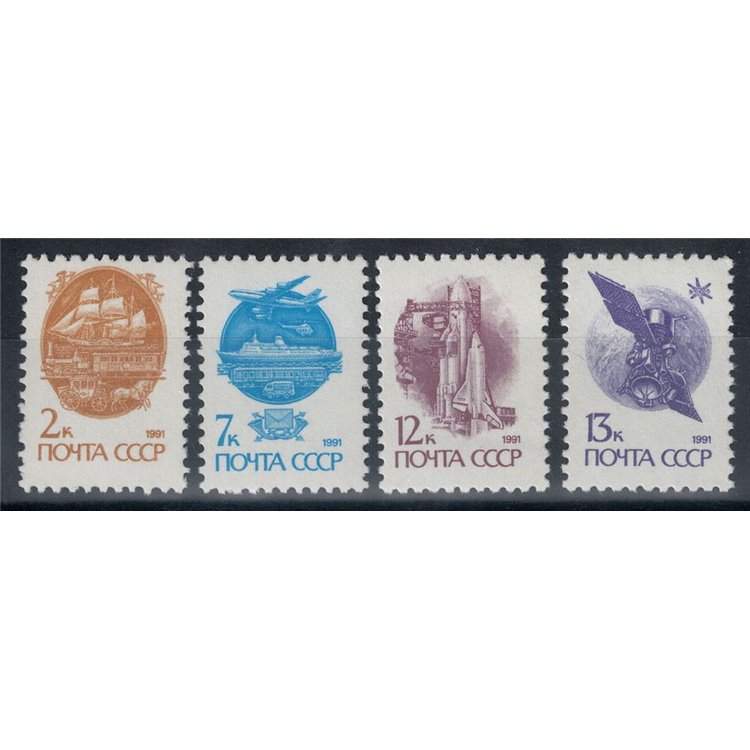 RUSSIA 1991 Means of transport (fluorescent paper) 4v MNH**