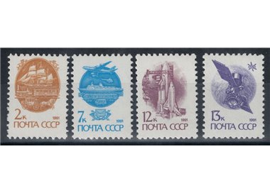 RUSSIA 1991 Means of transport (fluorescent paper) 4v MNH**