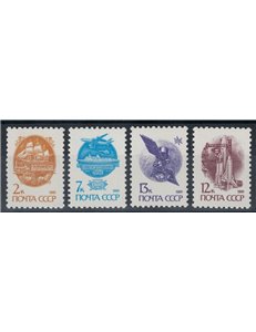 RUSSIA 1991 Means of transport (normal paper) 4v MNH**