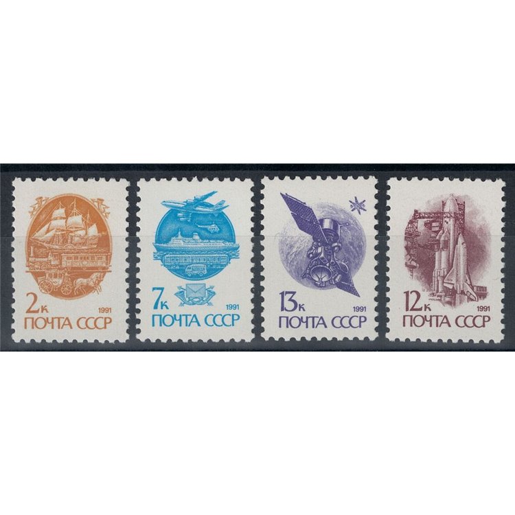 RUSSIA 1991 Means of transport (normal paper) 4v MNH**