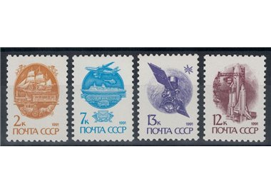 RUSSIA 1991 Mezzi di trasporto (carta normale) 4v MNH**