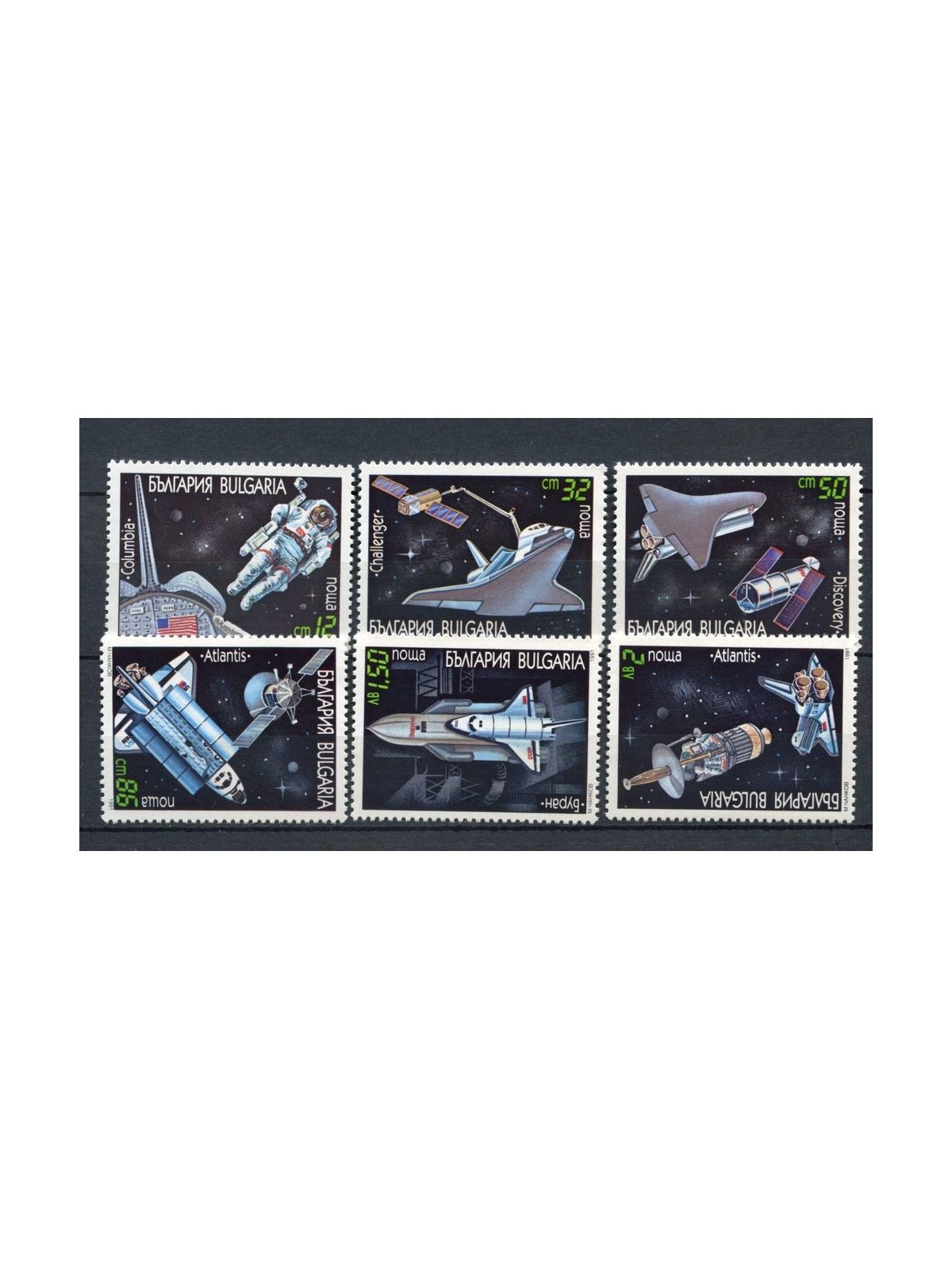 BULGARIA 1991 Conquest of Space 6v MNH**